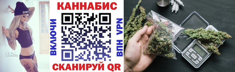Купить наркоту Краснообск АМФ  Гашиш  NBOMe  Конопля 
