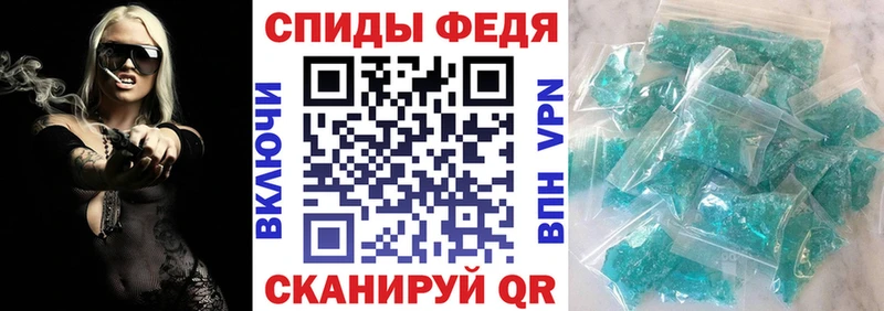 АМФЕТАМИН Розовый  где найти наркотики  Краснообск 
