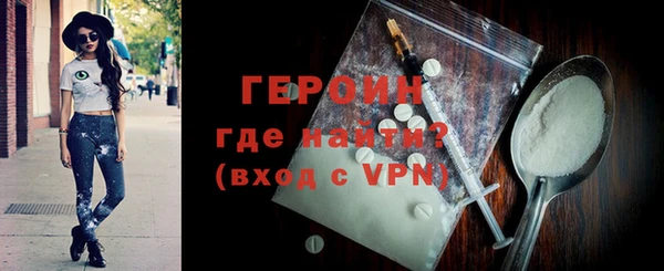 кокс Балабаново