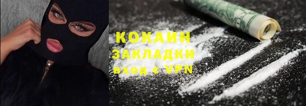 мяу мяу мука Баксан