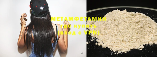 кокс Балабаново