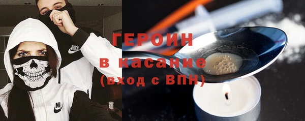 мяу мяу мука Баксан