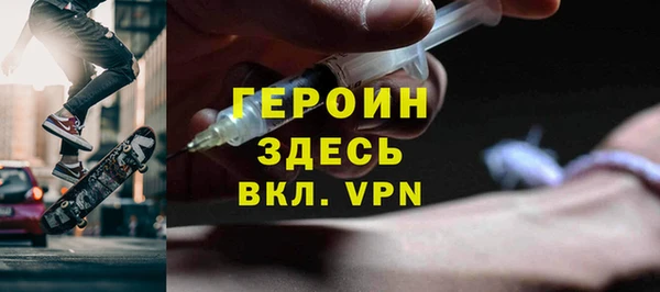 мескалин Пересвет