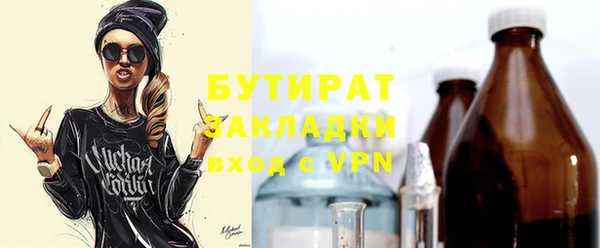 кокс Балабаново