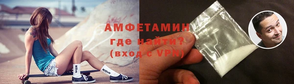 кокс Балабаново