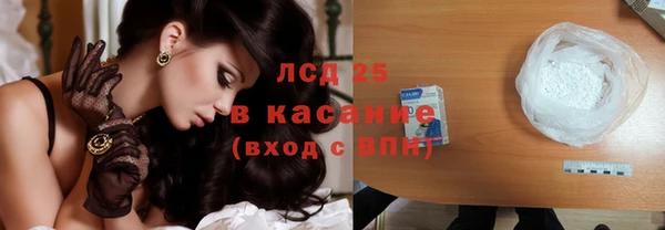 эйфоретик Балахна