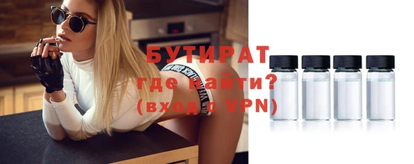 кокс Балабаново