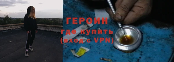 кокс Балабаново