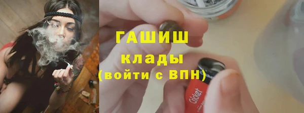 мяу мяу мука Баксан