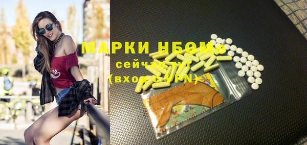 кокс Балабаново
