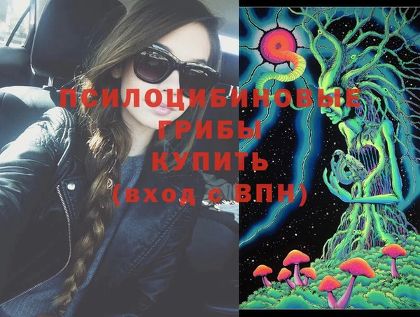 кокс Балабаново