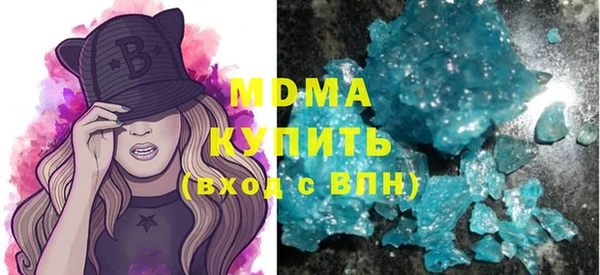 кокс Балабаново