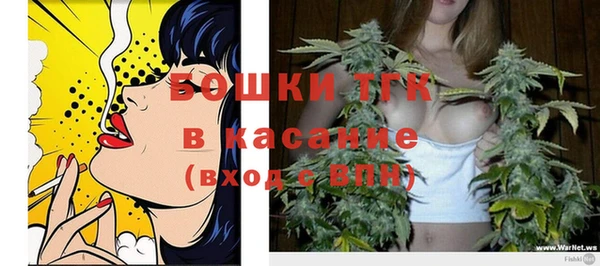 мяу мяу мука Баксан
