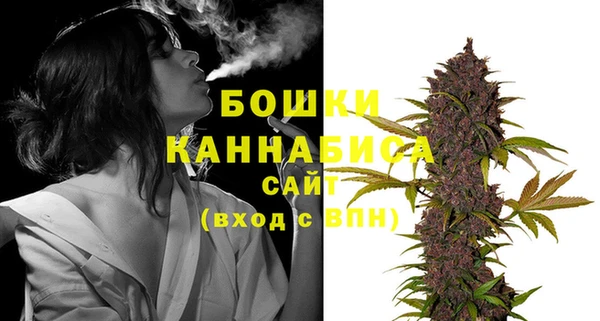 гашиш Пестово