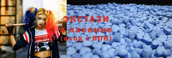 мяу мяу мука Баксан