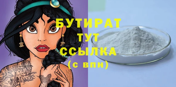 кокс Балабаново