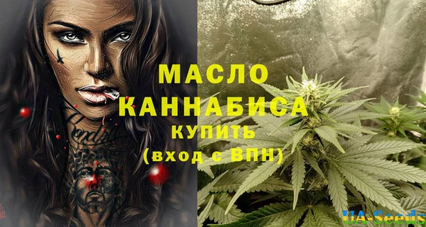мяу мяу мука Баксан