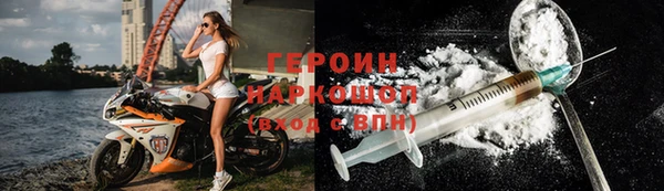 мяу мяу мука Баксан
