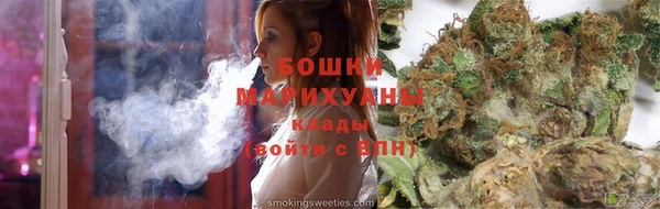 кокс Балабаново