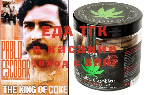 кокс Балабаново