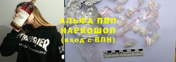 кокс Балабаново