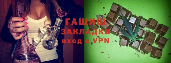 мяу мяу мука Баксан