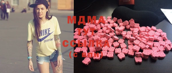 мяу мяу мука Баксан