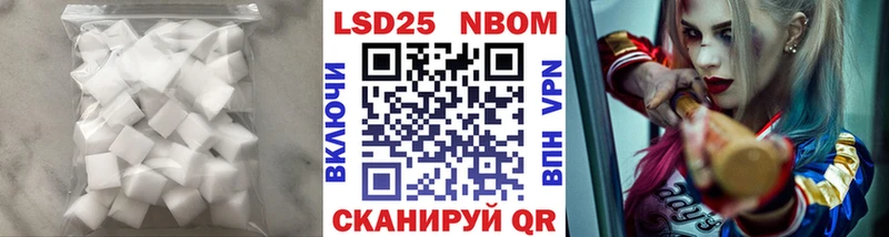 blacksprut онион  Краснообск  Лсд 25 экстази ecstasy  наркотики 