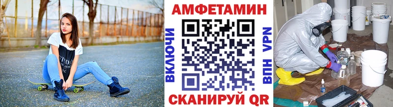 Первитин кристалл  Краснообск 